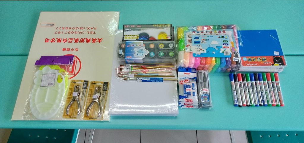4.30馬聰進 日星文具 捐贈文具 美術用品 一批.jpg 4.30馬聰進 日星文具 捐贈文具 美術用品 一批.jpg