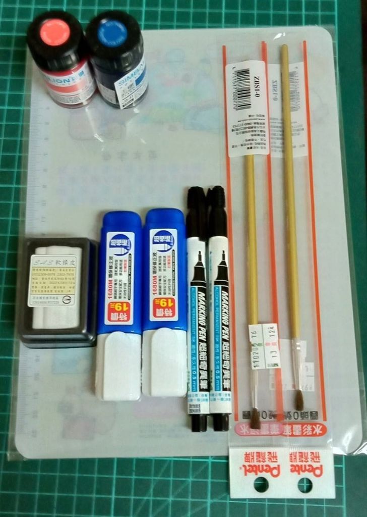5.14高茂彰先生捐贈文具一批.jpg 5.14高茂彰先生捐贈文具一批.jpg