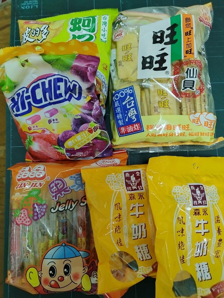 5.24壹零早餐 捐贈點心一批.jpg