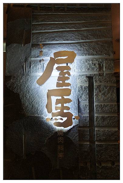 1 1