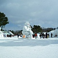 大沼國家公園