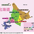 北海道地圖