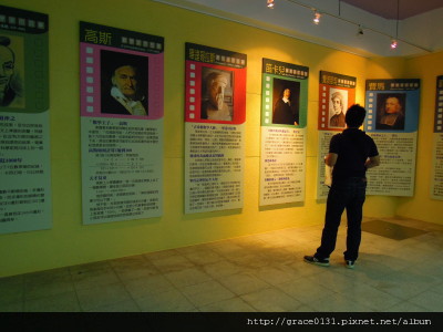 DSCN6246.JPG