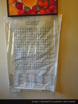 DSCN6790.JPG
