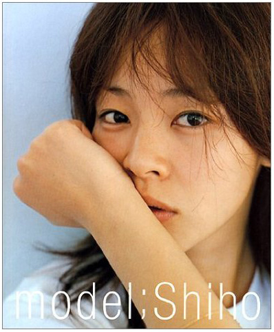 Book_shiho_0224_11.jpg