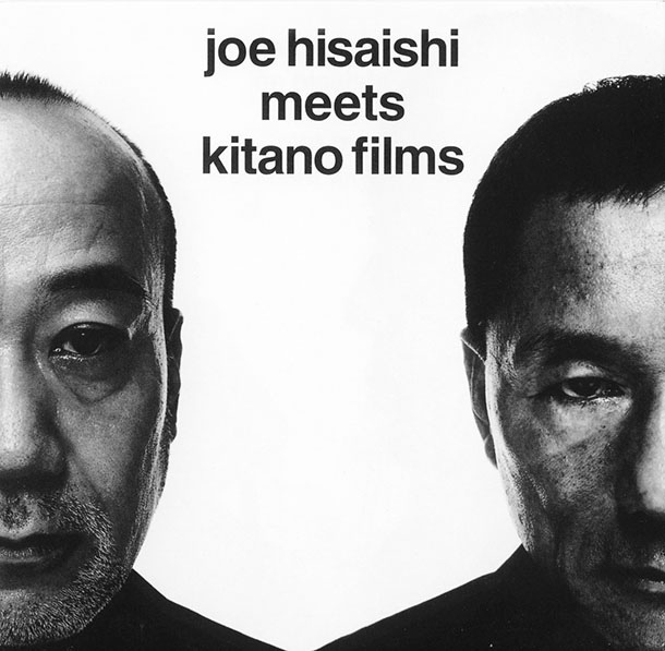 joe hisaishi meets kitano films-s.jpg