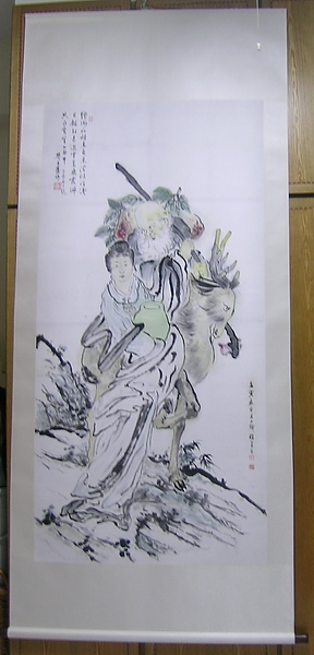 DSCN6420.JPG DSCN6420.JPG
