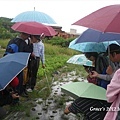 下雨囉