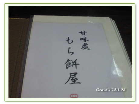 menu1.jpg menu1.jpg