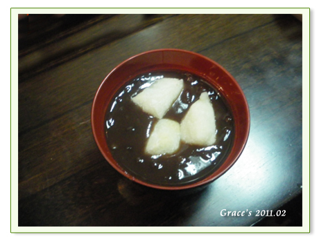 紅豆口味.jpg 紅豆口味.jpg
