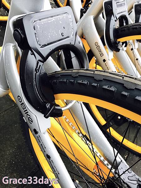 Obike_170602_0050.jpg