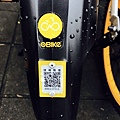 Obike_170602_0051.jpg