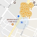 Obike_170602_0019.jpg