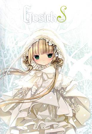 GOSICK8.jpg