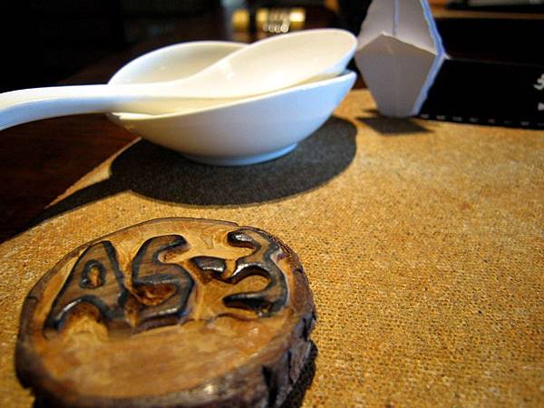 又見一炊煙 (3).JPG