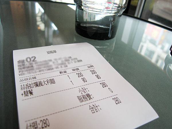 大坑O-Bar咖啡 (2)