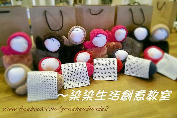 20170214台中襪子娃娃毛球護腕貝比學員作品 20170214台中襪子娃娃毛球護腕貝比學員作品