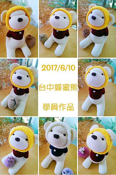 20170610學員作品 20170610學員作品
