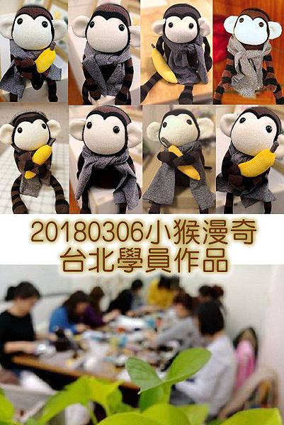 作品組圖 作品組圖