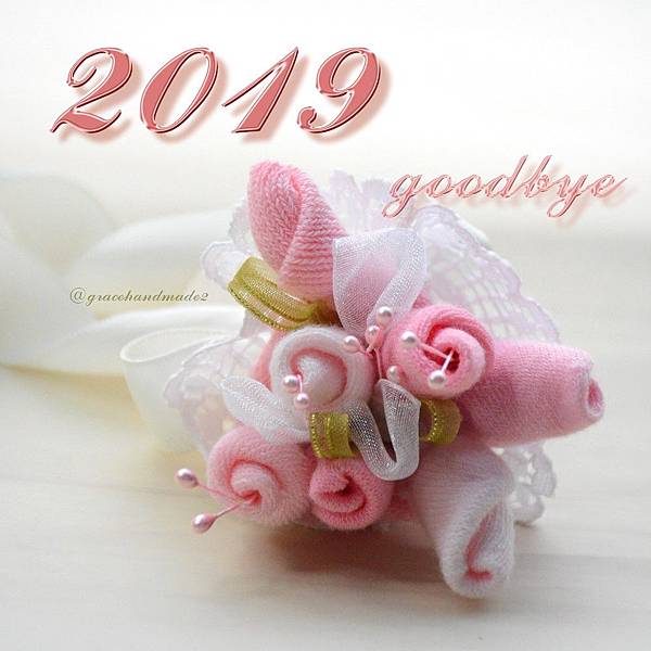 2019歲末感恩.jpg 2019歲末感恩.jpg