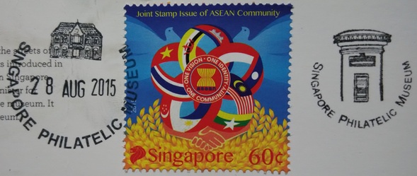 swap-來自新加坡Eva的明信片-79-郵票.jpg