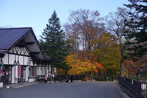 奧入瀨星野飯店