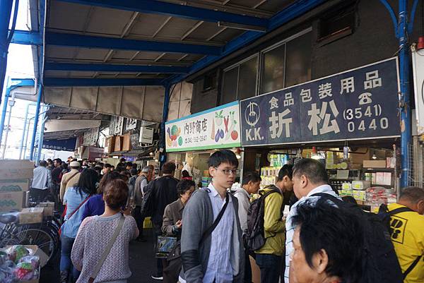 築地市場