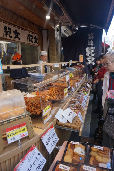 築地市場