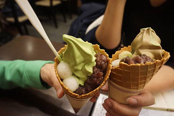 中村藤吉冰淇淋