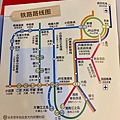 江之島車站地圖.jpg