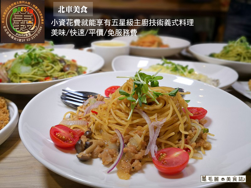 手機資料 288 手機資料 288