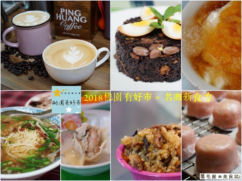 首圖_副本 首圖_副本