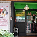 DSC09394.JPG