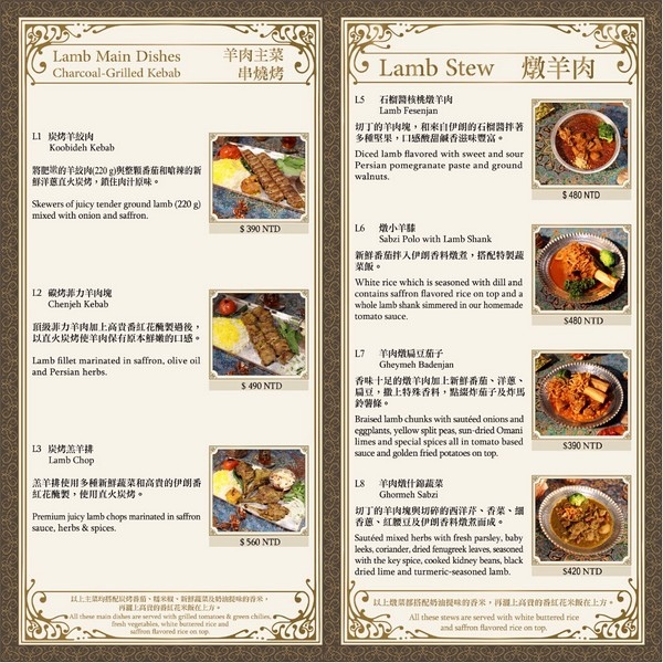 S__12107864.jpg