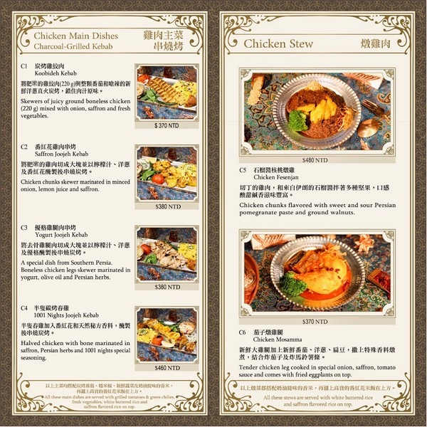 S__12107866.jpg