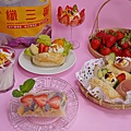 DSC00430.JPG