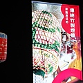 DSC04464.JPG