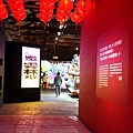 DSC04495_副本.jpg