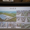 DSC05096.JPG
