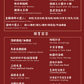 S__29597772.png