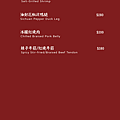 S__29597773.png