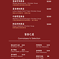 S__29597767.png