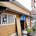 DSC07213.JPG
