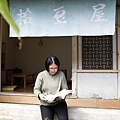 DSC07236.JPG