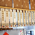 DSC07288.JPG