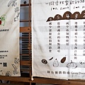 DSC07298.JPG