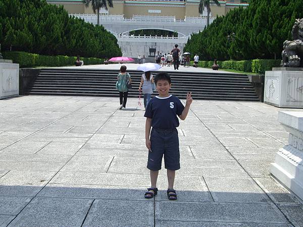 台北故宮博物館