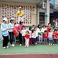 20120407113939_DSC04173