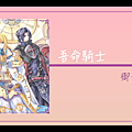 螢幕快照 2018-01-21 下午10.52.34.png