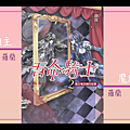 螢幕快照 2018-01-21 下午10.52.46.png